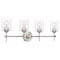 Quoizel Aria 4-Light Brushed Nickel Vanity Light ARI8631BN - alternate 4